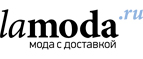 Новое поступление женской обуви со скидкой до 70%!  - Нарьян-Мар