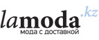 Скидка до 60% на взрослые и детские товары Modis! - Нарьян-Мар